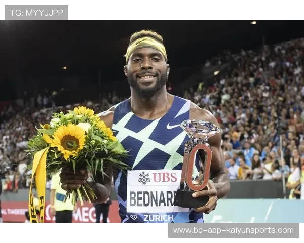 田径钻石联赛出现惊人赛季最佳