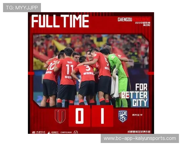 从竞到搅！三镇保级难掩困境，三镇中心最新消息