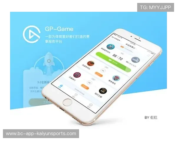 体育赛事官方APP功能扩展，服务更便捷，体育赛事官方网站