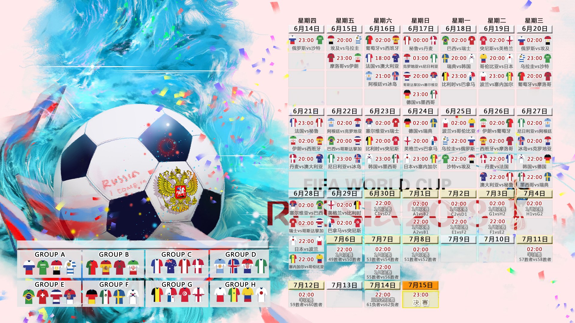 世界花式单板公益营导师国际交流成果展映启动,单板滑雪国际比赛